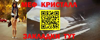 mdpv Владимир