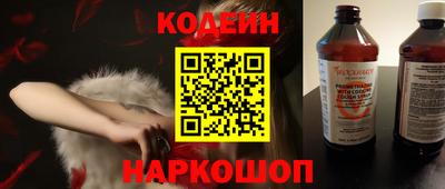 трава Владикавказ