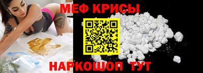 трава Владикавказ