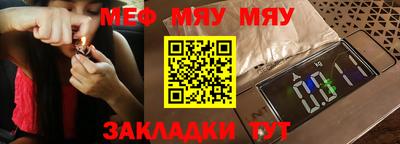 mdpv Владимир