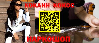 mdpv Владимир