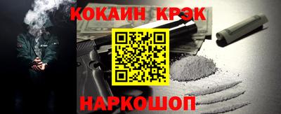 mdpv Владимир