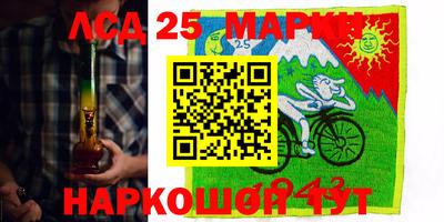 бутик Владивосток