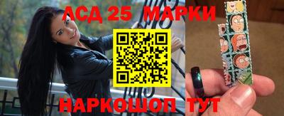 трава Владикавказ
