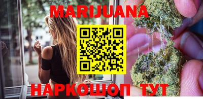 трава Владикавказ