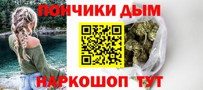 mdpv Владимир