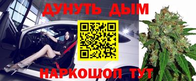 mdpv Владимир