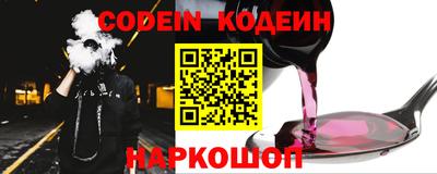 mdpv Владимир