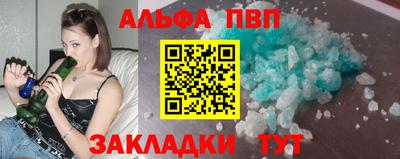 mdpv Владимир
