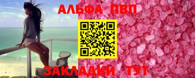 mdpv Владимир