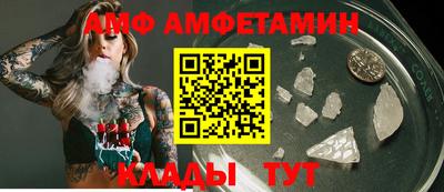 mdpv Владимир