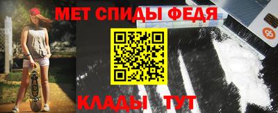 трава Владикавказ