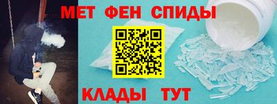 бутик Владивосток