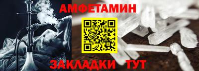 mdpv Владимир