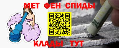 mdpv Владимир