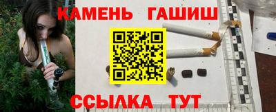 бутик Владивосток
