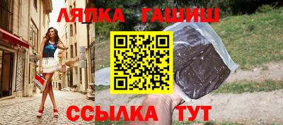 бутик Владивосток