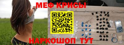 бутик Владивосток